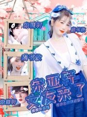 流氓软件下载大全